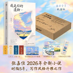 ���μ�2026���Y�а���������z�� ���Sͻ��֮���������������