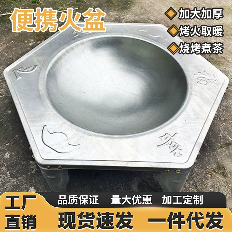 Уличный мангал-гриль из углеродистой стали, удобная подставка для барбекю, домашний обогреватель-гриль, угольный мангал