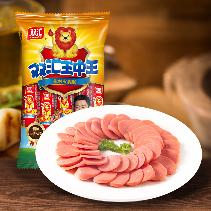 双汇玉米热狗肠香辣香脆肠即食火腿肠32解馋零食泡面搭档烤肠整箱|undefined