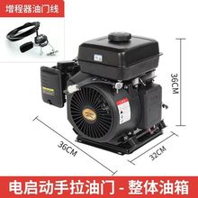 ȫԄ׃l48V60V72V݆݆m늄܇l늙C