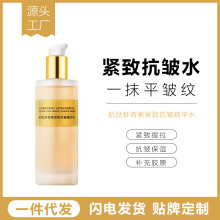 r沿oˮտsëwˬճāˬwˮ