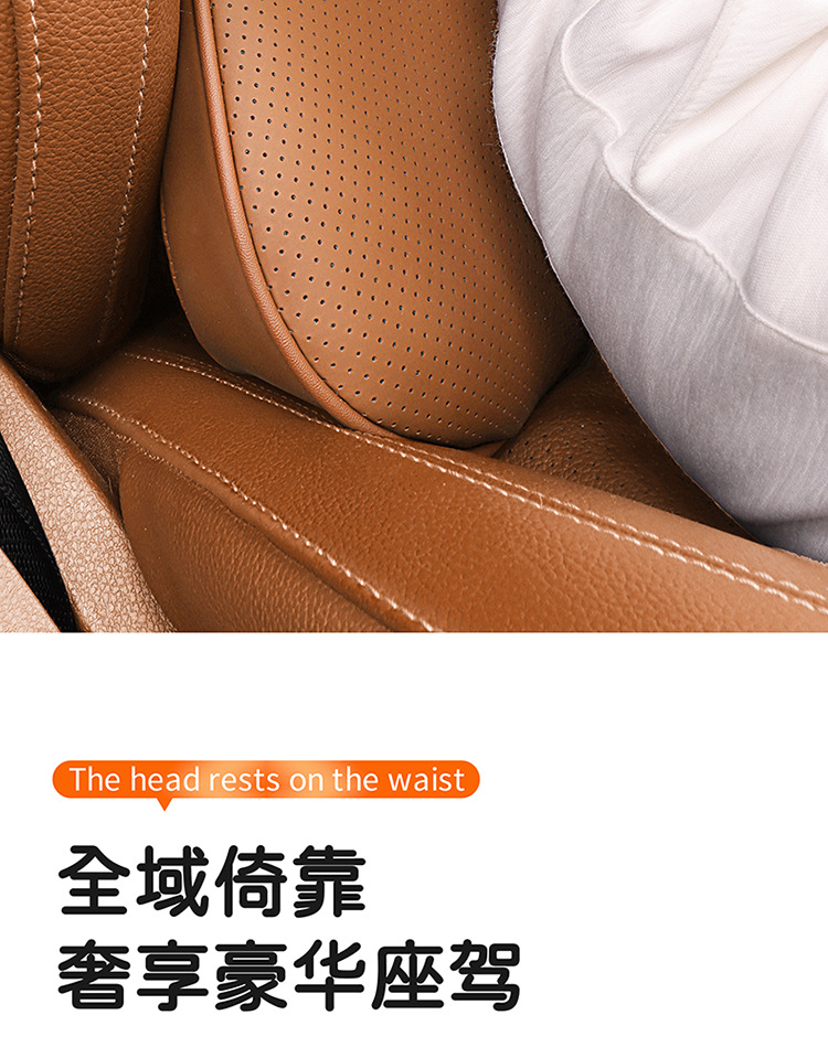 Fanxi New Car Headrest Neck Pillow for Drivers, Main Driver Seat Lumbar Support Pillow, Memory Foam, Summer