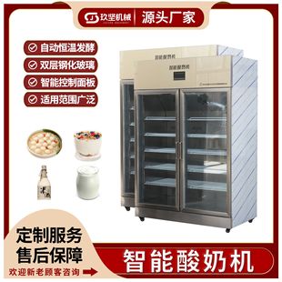 ȫ�Ԅ��̰����̙C �l��һ�w���̙� ���܆��p�Tˮ�������̙C��