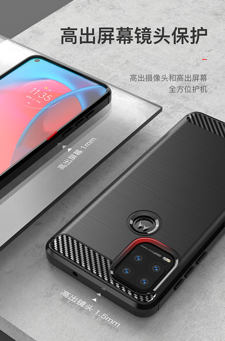 Moto G Stylus5G cep telefonu kılıfı için uygundur Edge20Fusion/20Lite koruyucu kapak fırçalanmış yumuşak silikon