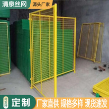 仓库车间隔离网 快递物流分拣隔离网 厂房自动化设备框架防护网