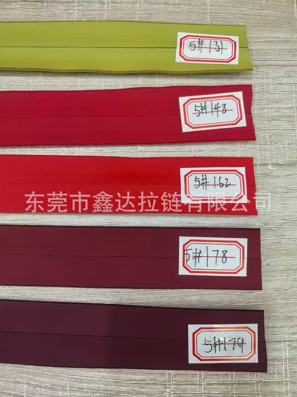 5号尼龙防水彩色韩版码装拉链户外冲锋衣滑雪服书包雨衣防寒服|undefined