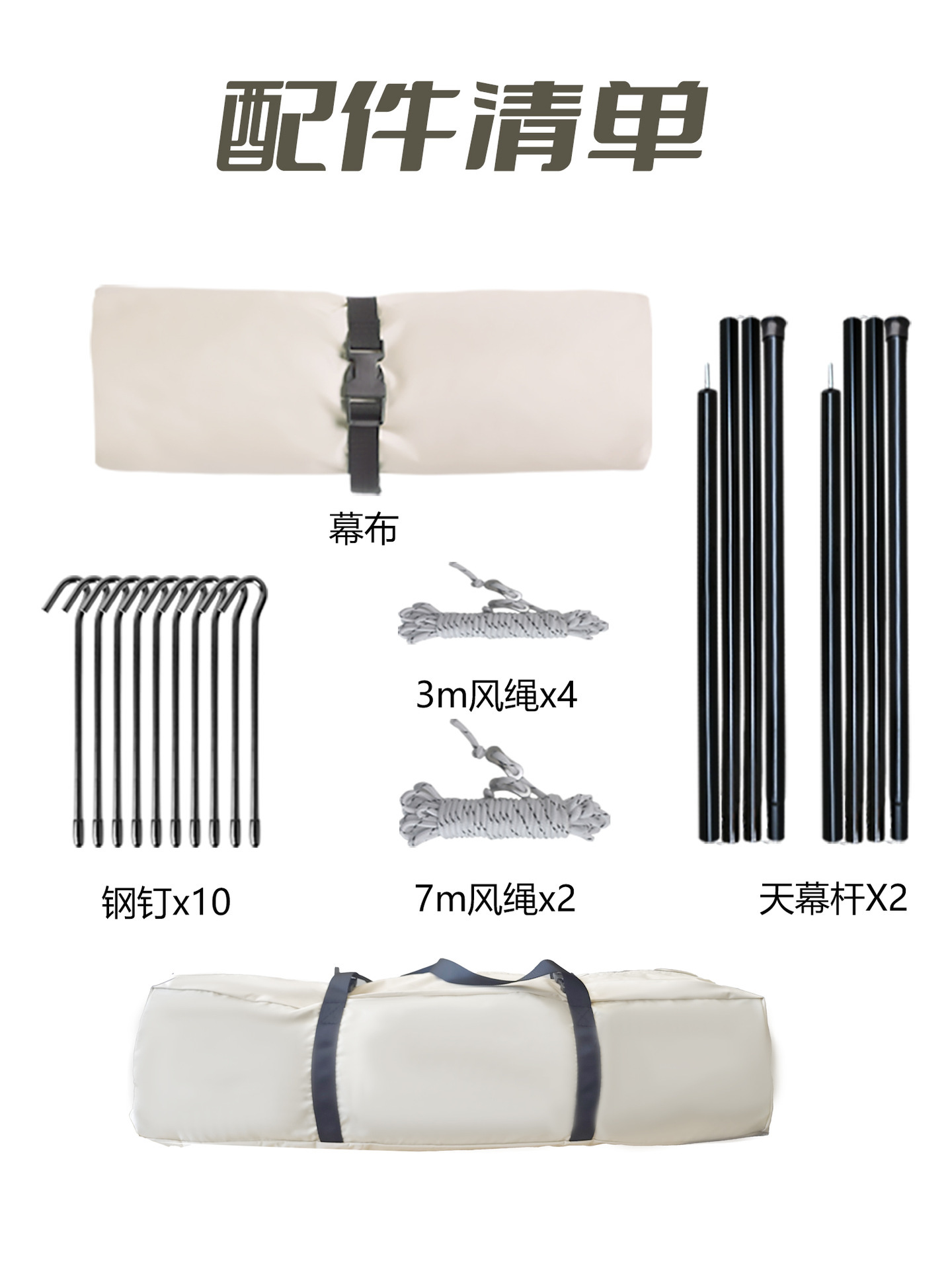 详情图_12.jpg