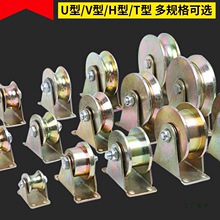 ���܉��݆��V��U��䓽z�K��܉݆�S�в�݆�������T���F��݆H��T��