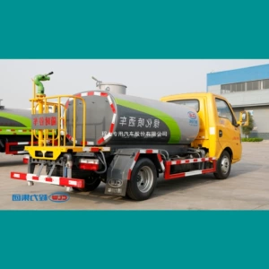 Export Dongfeng Tuyi blue license plate sprinkler truck, construction site dust suppression spray truck 30m multi-function new offer