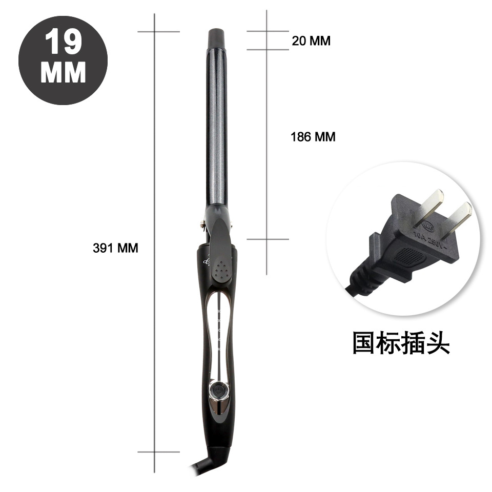 6601 블랙 컬링 아이언 19mm 국가 표준