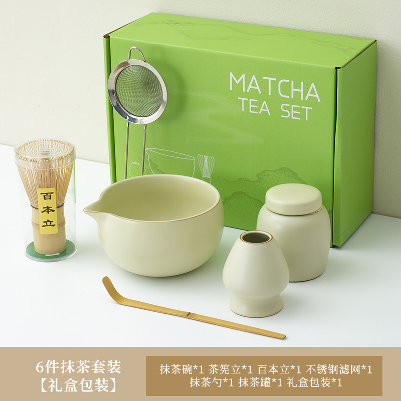 루 가마(베이지) 말차 그릇 6종 세트