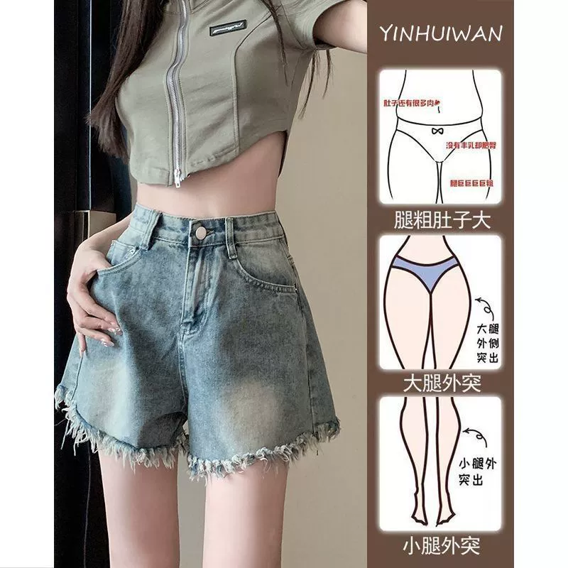 Летние тонкие нишевые джинсовые шорты с высокой талией