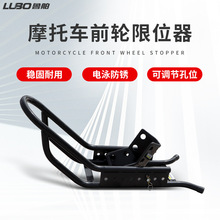 Ħ��܇��܇ǰ݆�̶�֧�� Ħ��݆̥�v܇��λ�� �Ḁ��ͣ܇����λ��