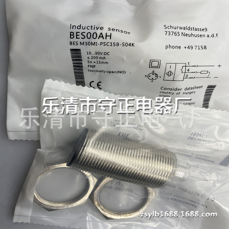 全新感应开关BES00AH BES M30MI-PSC15B-S04K传感器 品质保证