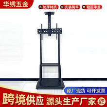 1700�Ƅ��ҕ��܇���Ƅ��{���߶�LED�@ʾ�����h�ҕ��܇���