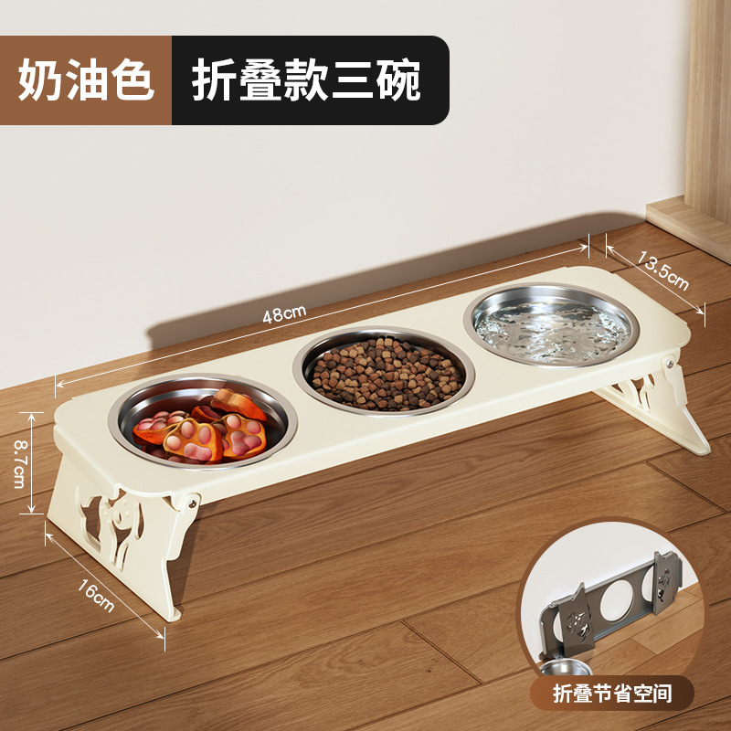 크림 접이식 세 그릇