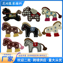 �¿ͨë���ƶ��o�ϴ̽�С�R���N�b��¿��N�a�������������