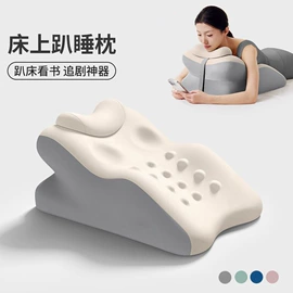 腰靠;头枕;靠垫/抱枕