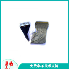 ��܇RF������FAKRA HSD LVDS������L�����͓p��EDP����