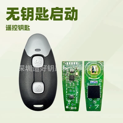 Suitable for Vespa Motorcycles 433Mhz Keyless Start Remote Control Key 4A Chip Ncf29A Smart Key