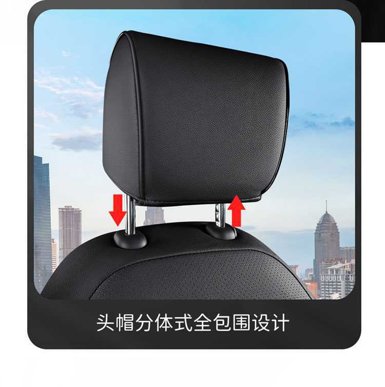 16-24 New Nissan Sylphy Classic Special Seat Cover All-Inclusive Seat Cover Four Seasons Car Cushion Leather Seat Cushion