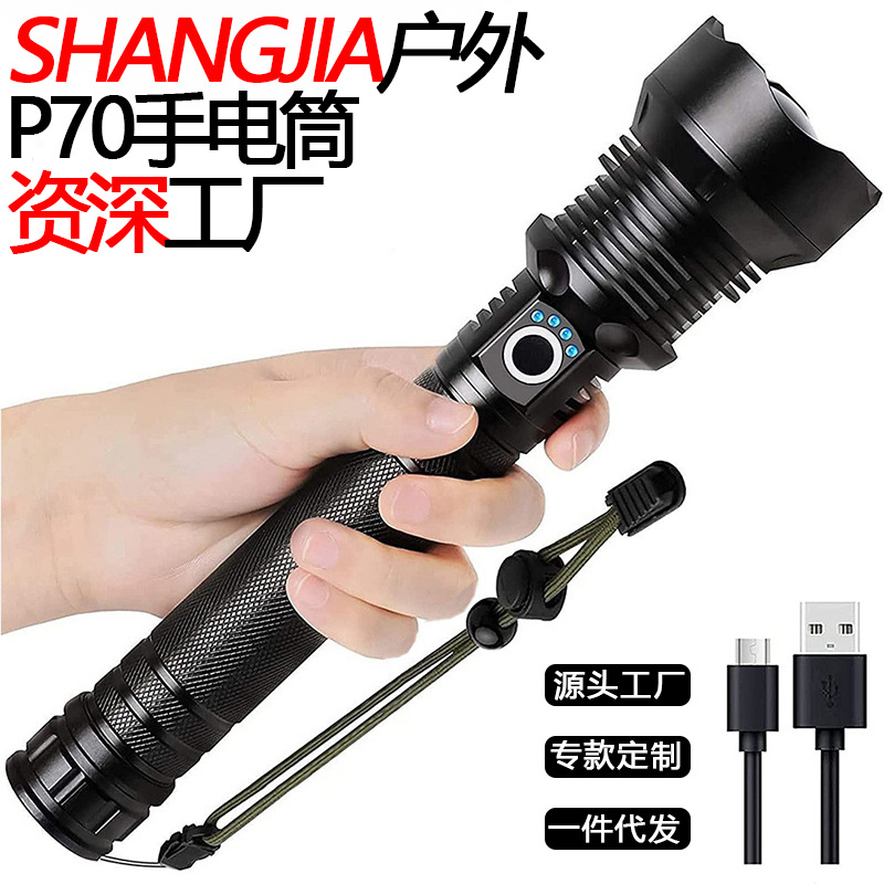 Linterna P70 de venta caliente transfronteriza, zoom telescópico, linterna LED de alta potencia, luz de detección de largo alcance al aire libre, linterna de luz fuerte
