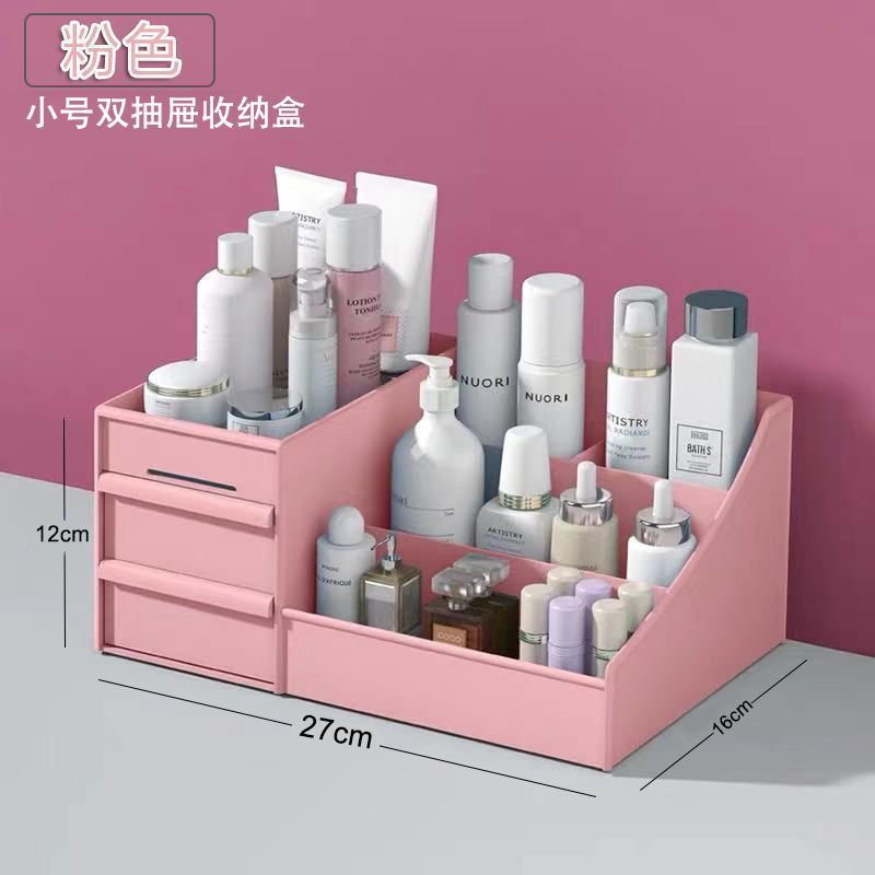 化粧品収納ボックス、スキンケア製品、デスクトップドレッシングテーブル、整理ボックス、口紅、化粧ブラシ、引き出し収納ラック、寮|undefined