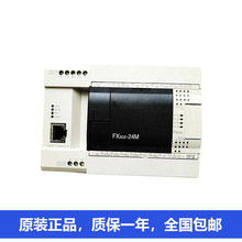 PLCFX3S-20MT/DSS FX3U-64MT/DS FX3U-3A-ADP FX3SA-20MT-CM