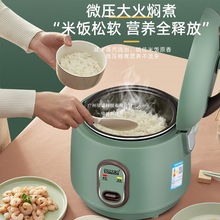 �������1-2�˶๦��3L4��С��ʳ�����܌W����������������ʽ