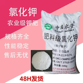 增塑剂;合成材料助剂;硫酸盐