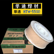 ���������AͨHTW-55II�ͺ�䓺��z1.2mm 20KG �������z ��о���z