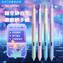 cʯƹPOoԹP0171WøֵڹPˢ}ٸ̼عP