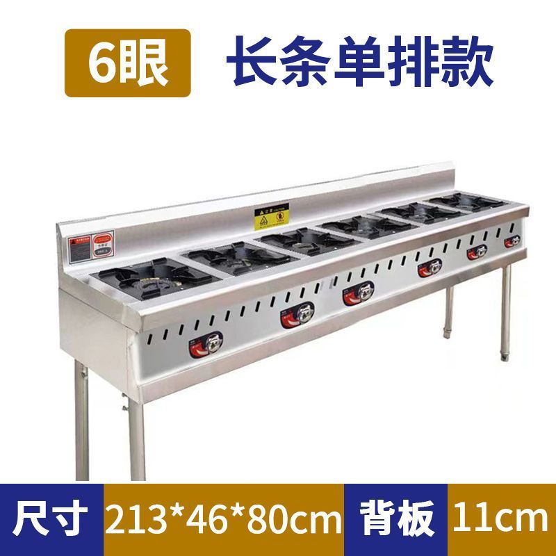 horno de acero inoxidable comercial más de 468 cocinas de gas gas licuado más de cocinas de fábrica de cocinas directas