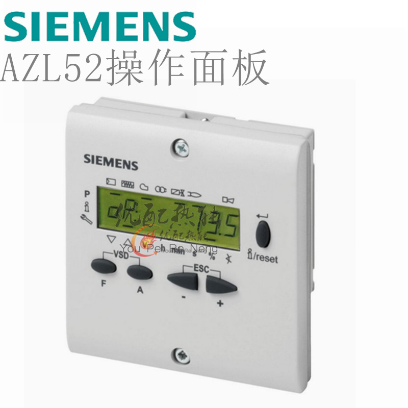 显示运行模块AZL23.00A9西门子控制器