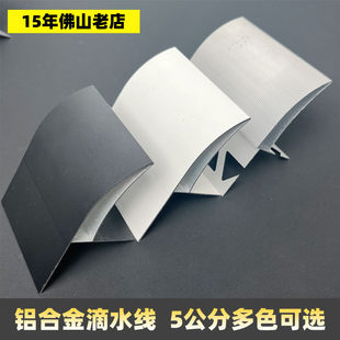 5���ֺ�ɫ�⠝��ˮ���l�X�Ͻ��ɫ̖�����ɫ���ܴ�̨��ˮ�l
