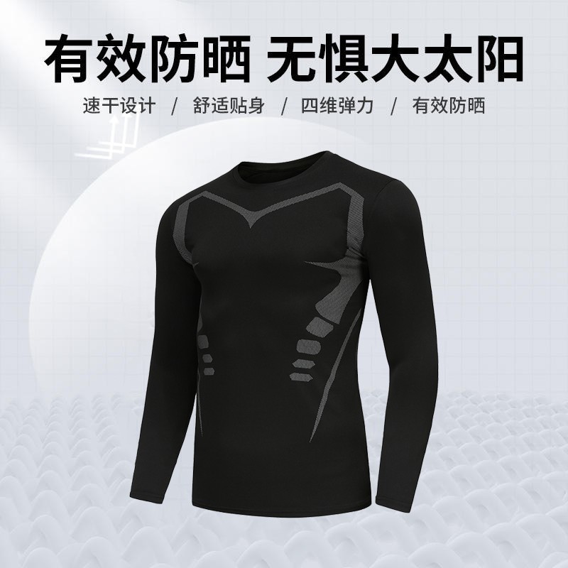 Men's Swimsuit Wetsuit Sun Protection Long-Sleeved Pants Full Body Equipment Jellyfish Suit Swimming Surfing Snorkeling Split E18
