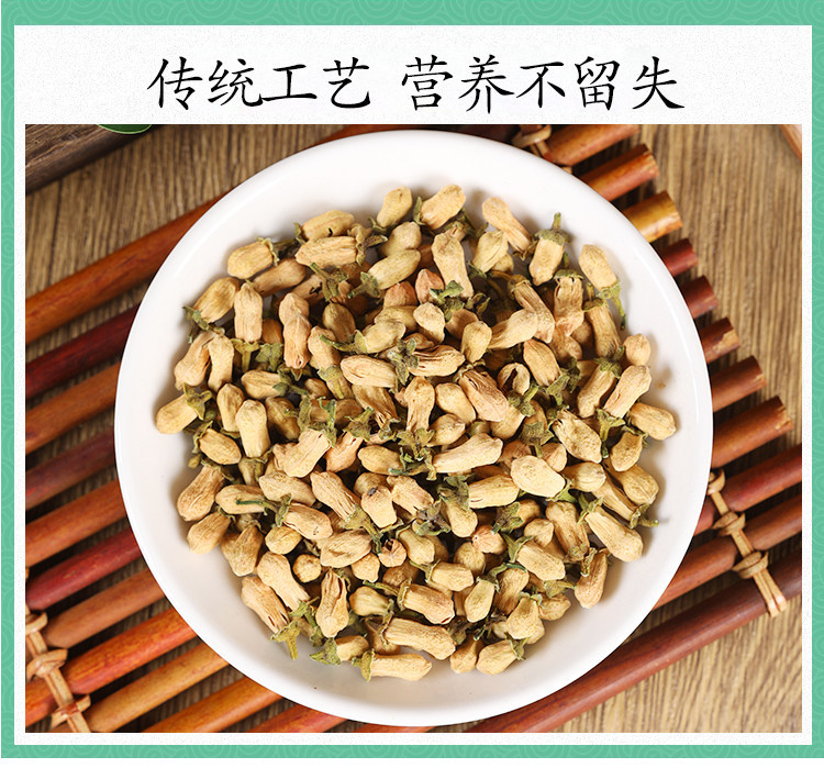Dried Daidai Bitter Orange Flower Dai Dai Hua 500g Wild-Grade Herbal Tea Flower Buds for Blending specifications