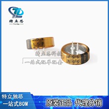 DCL5R5155C 5.5V 1.5F C�� �������� ����������ȫ��ԭװ�ֻ��䵥