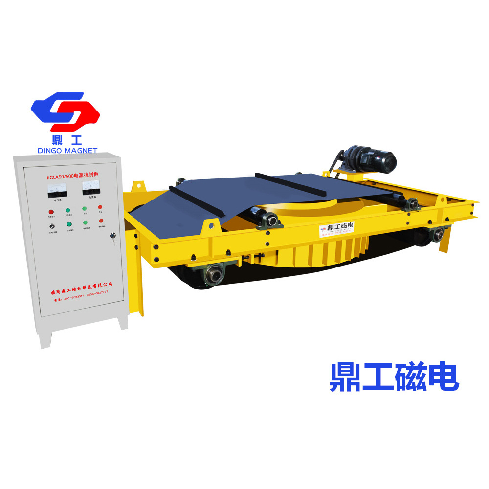 山东鼎工制造建材专用除铁器 电磁自卸式除铁器型号齐全价格优惠