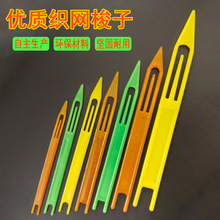 ���Ͽ��W���Ӷ̃���@���C�����a�O�W���ӳ��W�~�rз�\�W�������