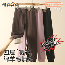 ��ͯ��ѝ�ČӼӺ�ͯ��ůѝ�ӷʼӴ�ȴ��д�ͯ��ëѝУ����ѝ