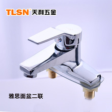 �pϴ������ʽ���^������������ˮ�װ�ˮ���^ϴĘ����˼��