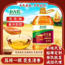 ����ĉ�եһ��������5L��ʳ��5L�b������ʳ���ͼ���5L������