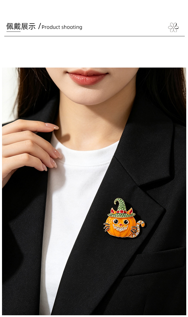 Original Halloween Creative Enamel Brooch with Witch Hat, Pumpkin, and Cat Designs for Atmospheric Decoration