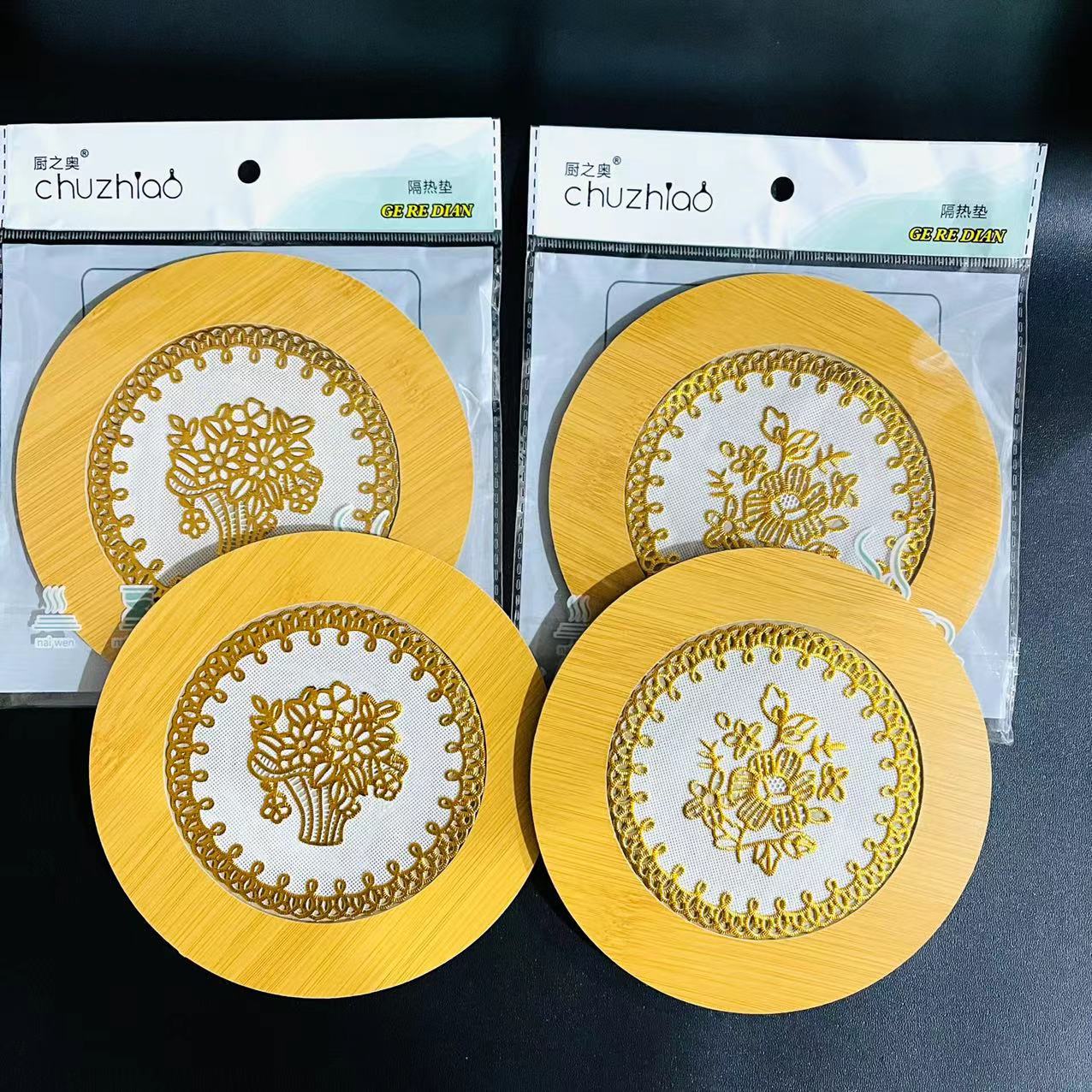 微信图片_20241104160330