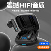 Three dimensional headphones, T8, digital display, bluetooth