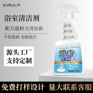 ԡ�Ҵɴu�岣��������ˮ���l���g�ذ���ϴ����������ȥ�۳���ȥ�S