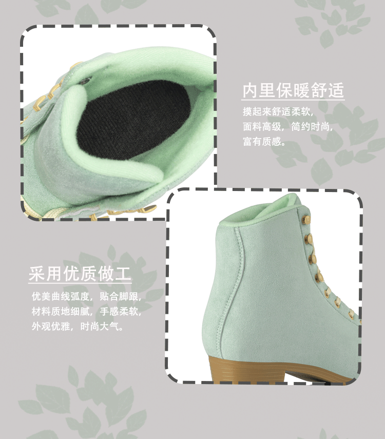 棕绿黑-国内 (6).gif