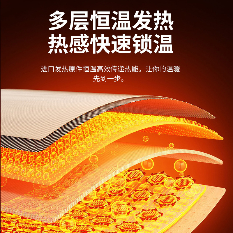 新款跨境亚马逊爆款自发热手握分体式防爆冬天暖手神器磁吸暖手宝|undefined