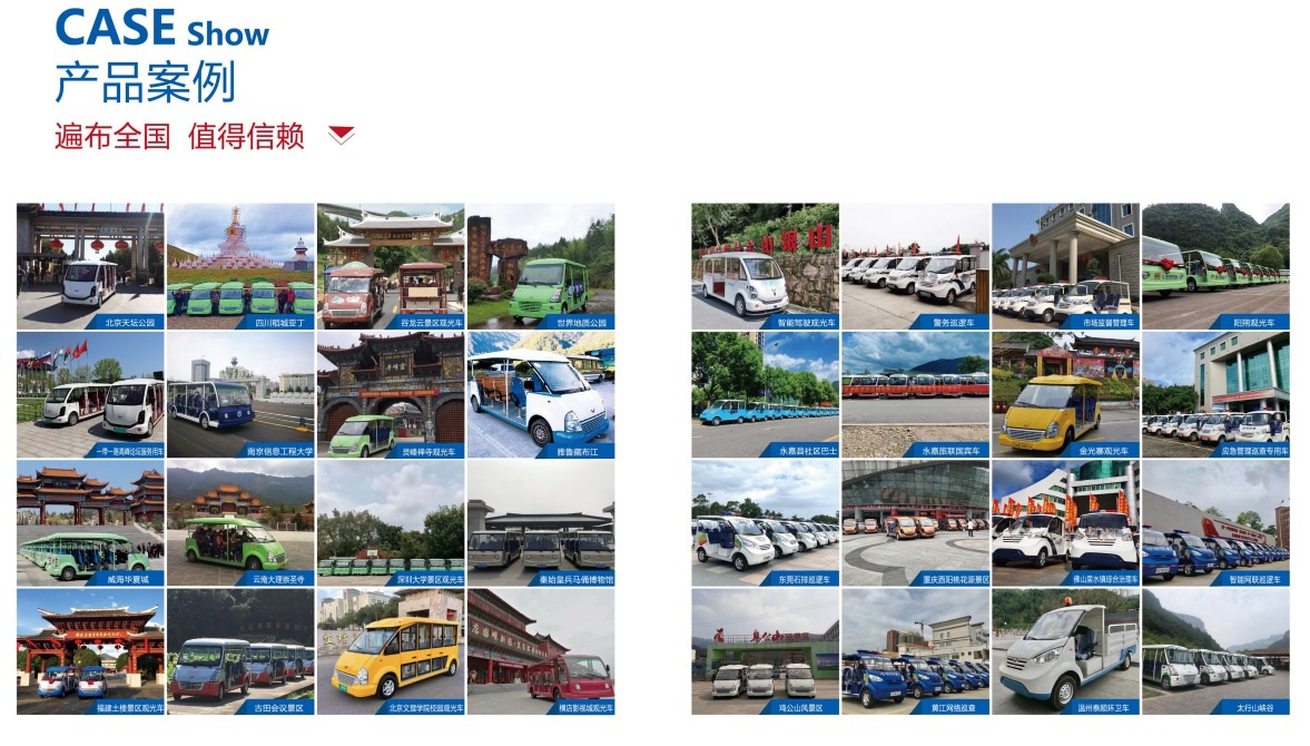 Wuling T Series Electric Golf Cart Tourist Resort Vigor Green Close to Nature Freedom